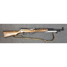 Simonov SKS 7.62x39 20.25" Barrel Laminate Stock Semi Auto Rifle Used